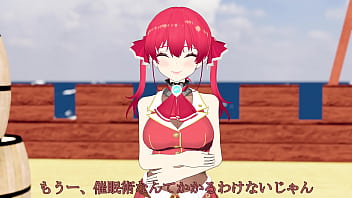 Horolive vtuber housyou marine sex