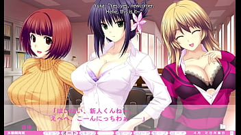 Erotica yuuwaku part 1