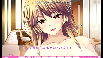 Erotica yuuwaku part 1