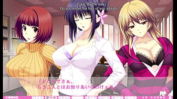 Erotica yuuwaku part 1