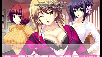 Erotica yuuwaku part 1