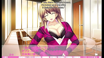 Erotica yuuwaku part 1