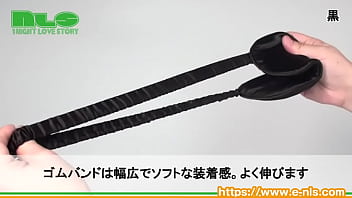 ふかふか、ふわふわのやさしいつけ心地。３パターンから選べるのもいいですね。