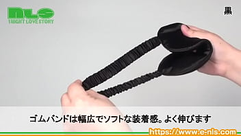 ふかふか、ふわふわのやさしいつけ心地。３パターンから選べるのもいいですね。