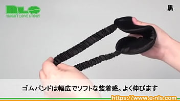 ふかふか、ふわふわのやさしいつけ心地。３パターンから選べるのもいいですね。