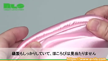 ふかふか、ふわふわのやさしいつけ心地。３パターンから選べるのもいいですね。