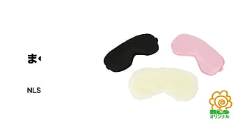 ふかふか、ふわふわのやさしいつけ心地。３パターンから選べるのもいいですね。