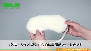 ふかふか、ふわふわのやさしいつけ心地。３パターンから選べるのもいいですね。