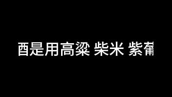 舌战法庭 第七章 完结