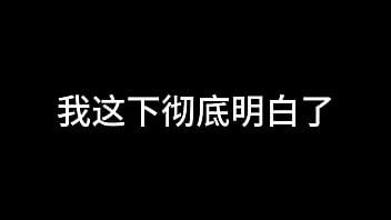 舌战法庭 第七章 完结