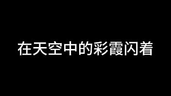 舌战法庭 第七章 完结