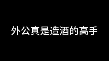 舌战法庭 第七章 完结