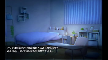 Gal magic girl marina japanese version hentai game gallery 1