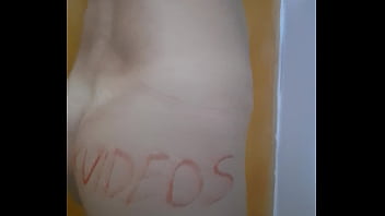 Video Para Verificar O Perfil thumbnail