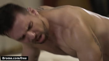 Trailer Preview Bromo thumbnail