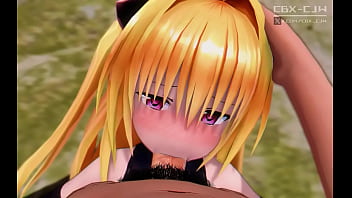 Yami de to love ru coge con compañero