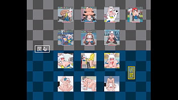 Lori babaa big breasts rabbit ear samurai japanese version hentai game gallery 2