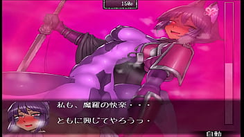 Sanmai no ohuda nekosyougunn