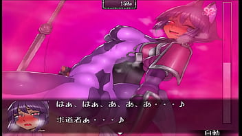 Sanmai no ohuda nekosyougunn