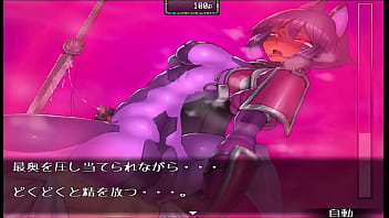 Sanmai no ohuda nekosyougunn