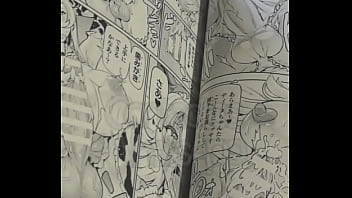 Manga japones adulto