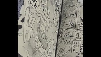 Manga japones adulto