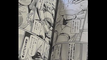 Manga japones adulto