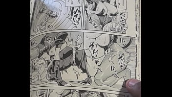 Manga japones adulto