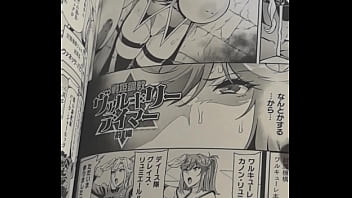 Manga japones adulto