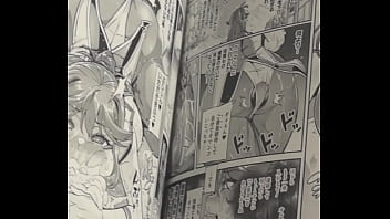 Manga japones adulto