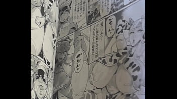 Manga japones adulto