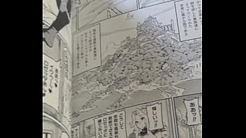 Manga japones adulto