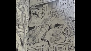 Manga japones adulto