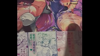 Manga japones adulto