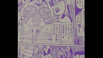 Manga japones adulto