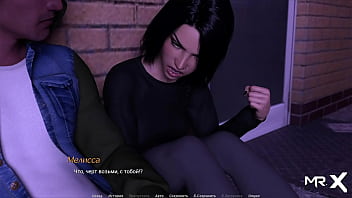 Actinglessons pretty girl knows what she's saying e1#39