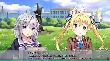 ニュートンと林檎の樹　特典