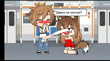 Gacha гачу клуб машу трахнули в поезде
