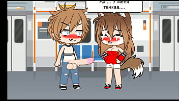 Gacha гачу клуб машу трахнули в поезде