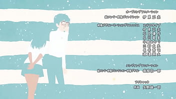 イジらないで、長瀞さん