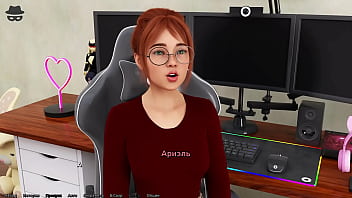 Проходження гри Викрадач Сердець Частина 4 thumbnail