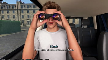 Проходження гри Викрадач Сердець Частина 4 thumbnail