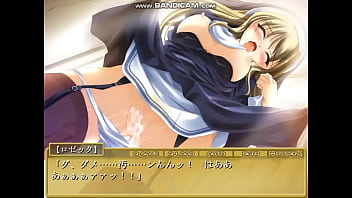 Sister De Si Si Rosetta2 thumbnail