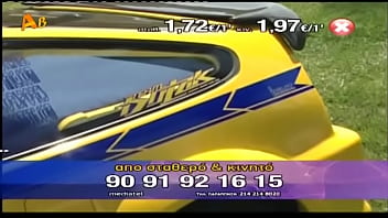 Who Is She Asian Girl Strip In Sport Car thumbnail