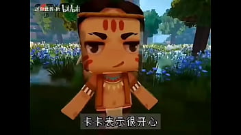 卡卡与妮妮的快乐游戏