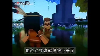 卡卡与妮妮的快乐游戏