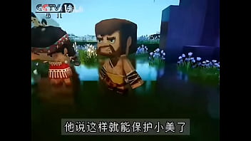 卡卡与妮妮的快乐游戏