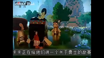 卡卡与妮妮的快乐游戏