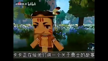 卡卡与妮妮的快乐游戏