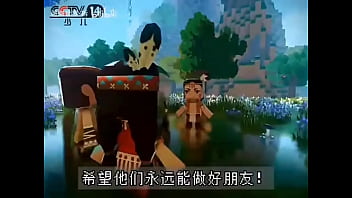 卡卡与妮妮的快乐游戏